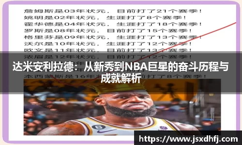 娱乐星空下载