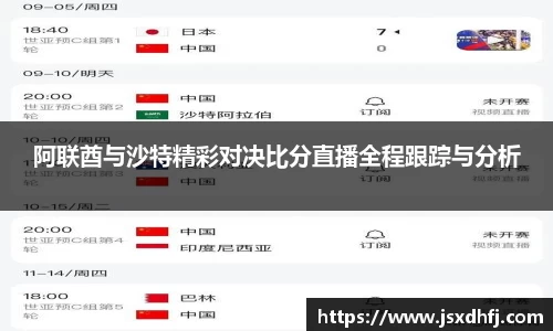 娱乐星空下载