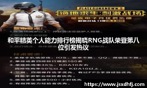 星空游戏官方网站