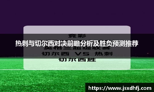 星空游戏官方网站