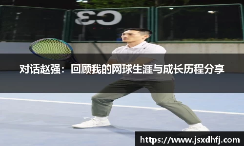 星空游戏官方网站