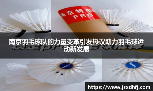 星空游戏官方网站