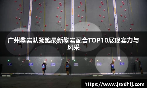 星空游戏官方网站