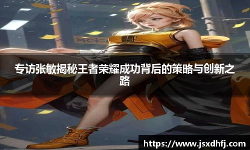 星空游戏官方网站